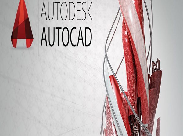 wafiapps.net_AutoCAD 2016 Free Download