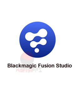 wafiapps.net_Blackmagic Fusion Studio