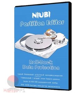 wafiapps.net_NIUBI Partition Editor